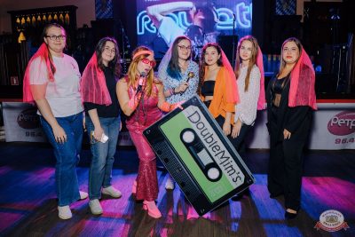 «Вечеринка Ретро FM», 15 августа 2025 - Ресторан «Максимилианс» Челябинск - 1