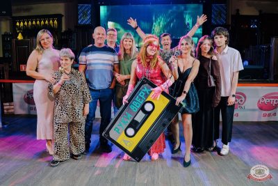 «Вечеринка Ретро FM», 15 августа 2025 - Ресторан «Максимилианс» Челябинск - 8