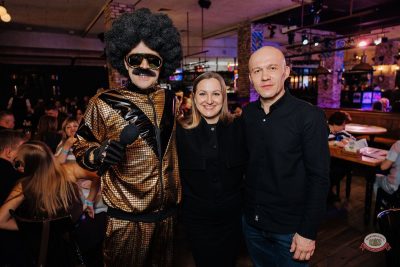 «Вечеринка Ретро FM», 21 февраля 2026 - Ресторан «Максимилианс» Челябинск - 17