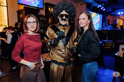 «Вечеринка Ретро FM», 21 февраля 2026 - Ресторан «Максимилианс» Челябинск - 19