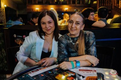 «Вечеринка Ретро FM», 21 февраля 2026 - Ресторан «Максимилианс» Челябинск - 26