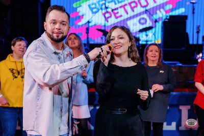 «Вечеринка Ретро FM», 21 февраля 2026 - Ресторан «Максимилианс» Челябинск - 28