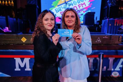 «Вечеринка Ретро FM», 21 февраля 2026 - Ресторан «Максимилианс» Челябинск - 29