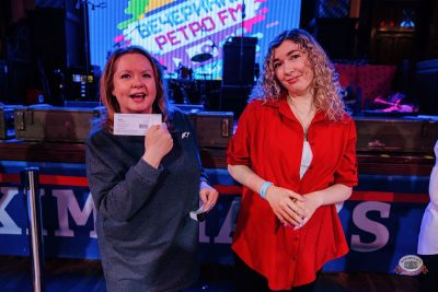 «Вечеринка Ретро FM», 21 февраля 2026 - Ресторан «Максимилианс» Челябинск - 30