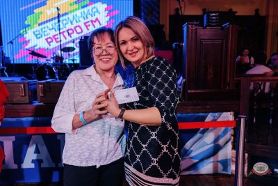 «Вечеринка Ретро FM», 21 февраля 2026 - Ресторан «Максимилианс» Челябинск - 31