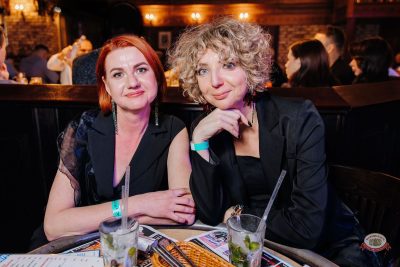 «Вечеринка Ретро FM», 21 февраля 2026 - Ресторан «Максимилианс» Челябинск - 34