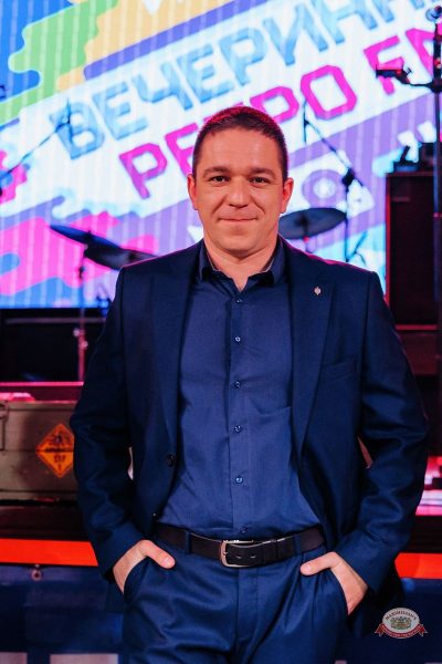 «Вечеринка Ретро FM», 21 февраля 2026 - Ресторан «Максимилианс» Челябинск - 4