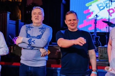 «Вечеринка Ретро FM», 21 февраля 2026 - Ресторан «Максимилианс» Челябинск - 5