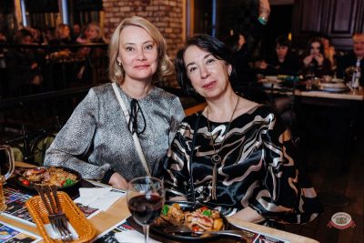 «Вечеринка Ретро FM», 21 февраля 2026 - Ресторан «Максимилианс» Челябинск - 6