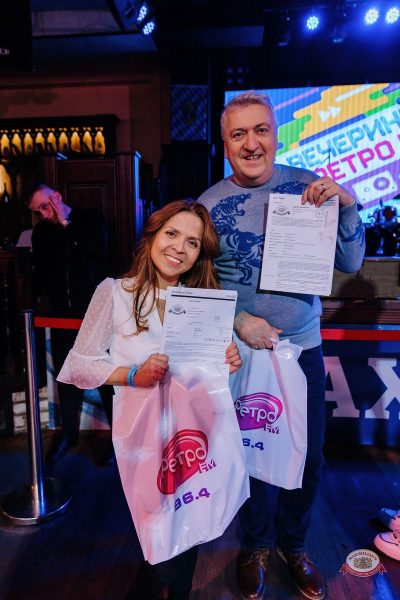 «Вечеринка Ретро FM», 21 февраля 2026 - Ресторан «Максимилианс» Челябинск - 8