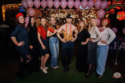 Международный женский день, 6 марта 2026 - Ресторан «Максимилианс» Челябинск - 12