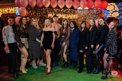 Международный женский день, 6 марта 2026 - Ресторан «Максимилианс» Челябинск - 20