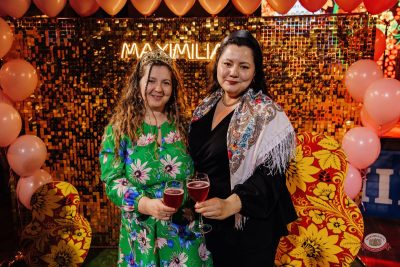 Международный женский день, 6 марта 2026 - Ресторан «Максимилианс» Челябинск - 25