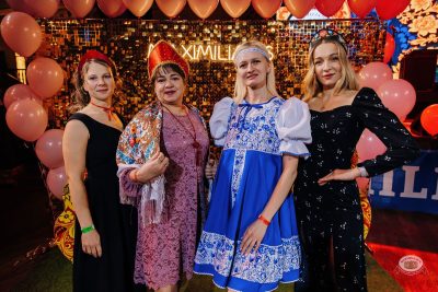 Международный женский день, 6 марта 2026 - Ресторан «Максимилианс» Челябинск - 26