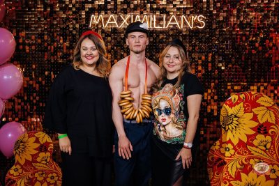 Международный женский день, 6 марта 2026 - Ресторан «Максимилианс» Челябинск - 28