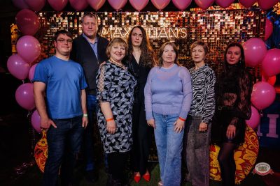 Международный женский день, 6 марта 2026 - Ресторан «Максимилианс» Челябинск - 29