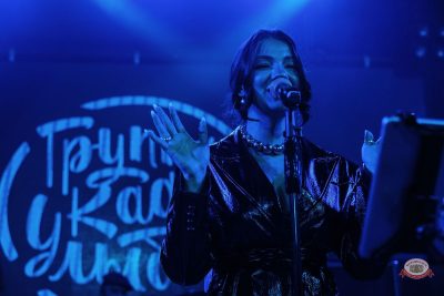 Международный женский день, 6 марта 2026 - Ресторан «Максимилианс» Челябинск - 3