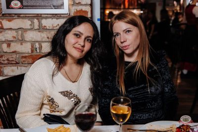 Международный женский день, 6 марта 2026 - Ресторан «Максимилианс» Челябинск - 38