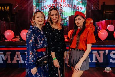 Международный женский день, 6 марта 2026 - Ресторан «Максимилианс» Челябинск - 43