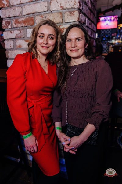 Международный женский день, 6 марта 2026 - Ресторан «Максимилианс» Челябинск - 47