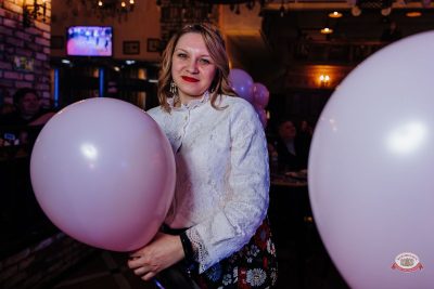 Международный женский день, 6 марта 2026 - Ресторан «Максимилианс» Челябинск - 50