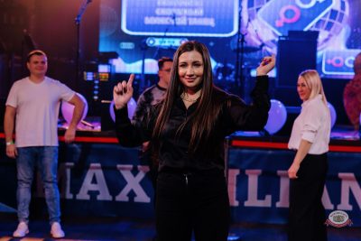 Международный женский день, 6 марта 2026 - Ресторан «Максимилианс» Челябинск - 51