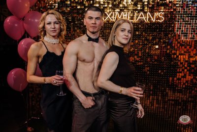 Международный женский день, 8 марта 2026 - Ресторан «Максимилианс» Челябинск - 12