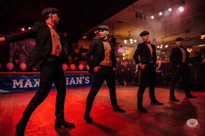 Международный женский день, 8 марта 2026 - Ресторан «Максимилианс» Челябинск - 19