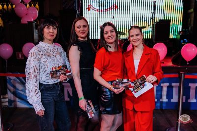 Международный женский день, 8 марта 2026 - Ресторан «Максимилианс» Челябинск - 21