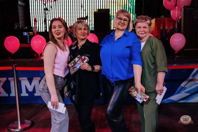 Международный женский день, 8 марта 2026 - Ресторан «Максимилианс» Челябинск - 22