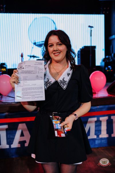 Международный женский день, 8 марта 2026 - Ресторан «Максимилианс» Челябинск - 26