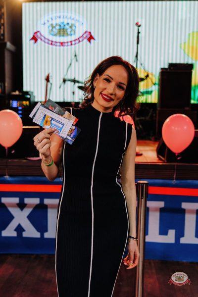 Международный женский день, 8 марта 2026 - Ресторан «Максимилианс» Челябинск - 28