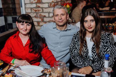 Международный женский день, 8 марта 2026 - Ресторан «Максимилианс» Челябинск - 32