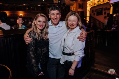 Международный женский день, 8 марта 2026 - Ресторан «Максимилианс» Челябинск - 35