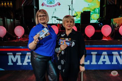 Международный женский день, 8 марта 2026 - Ресторан «Максимилианс» Челябинск - 40