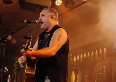 Группа «АнимациЯ», 7 декабря 2025