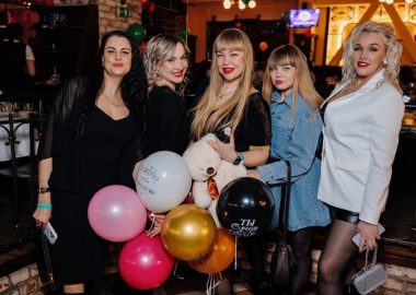 День именинника, 28&nbsp;февраля&nbsp;2026