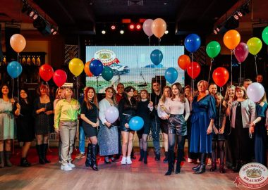 День именинника, 25 октября 2025