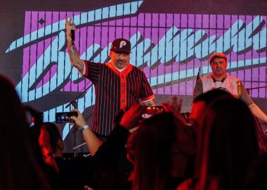 Группа «Биртман», 26&nbsp;марта&nbsp;2026