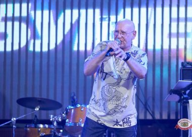 Группа «Бумер», 1&nbsp;апреля&nbsp;2026