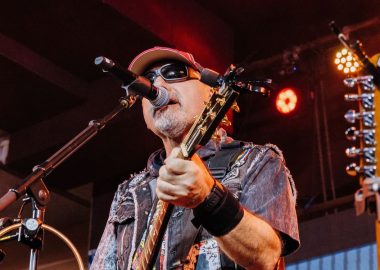 Группа «Крематорий», 12 ноября 2025