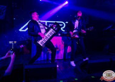 День бухгалтера, 21 ноября 2025