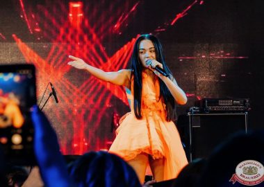 Группа «Краски», 6 декабря 2025