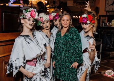 Велесова ночь: Явь и&nbsp;Навь, 30&nbsp;октября&nbsp;2026