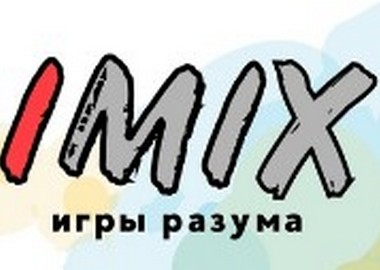 Квиз IMIX
