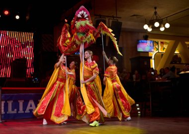 Макс Фест «Китайский Новый год», 27&nbsp;февраля&nbsp;2026