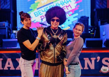 «Вечеринка Ретро FM», 17&nbsp;октября&nbsp;2026