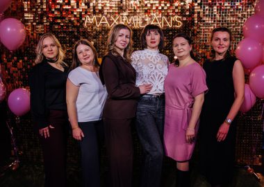 Международный женский день, 8&nbsp;марта&nbsp;2026