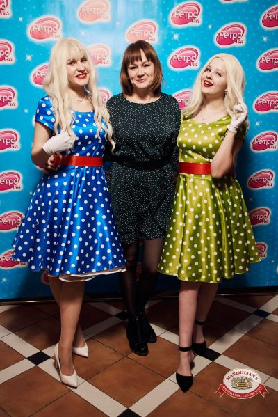 «Вечеринка Ретро FM», 16 января 2026 - Ресторан «Максимилианс» Екатеринбург - 00008