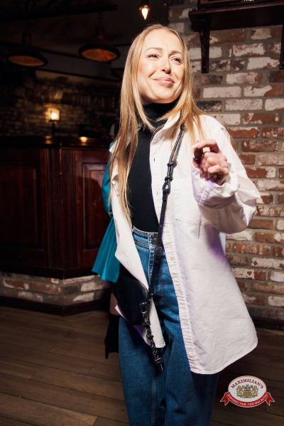 «Вечеринка Ретро FM», 16 января 2026 - Ресторан «Максимилианс» Екатеринбург - 00048